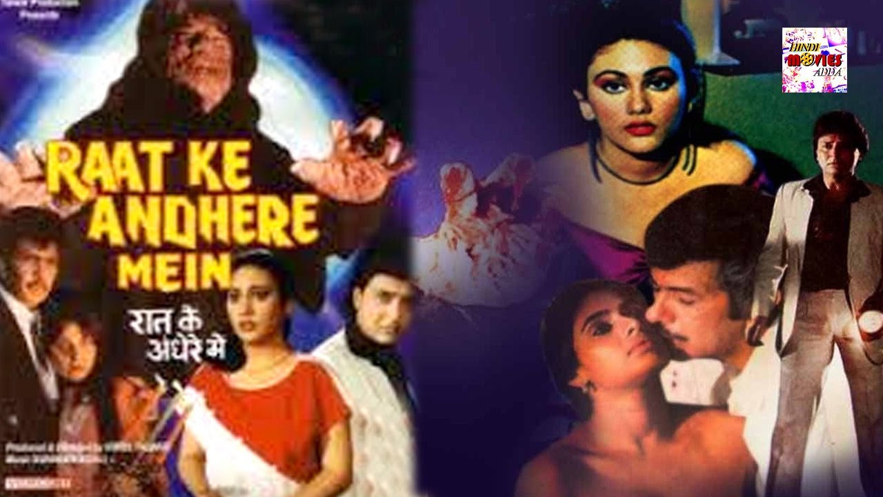 The Obscure World Of C Grade Movies In India – sbcltr subculture arts